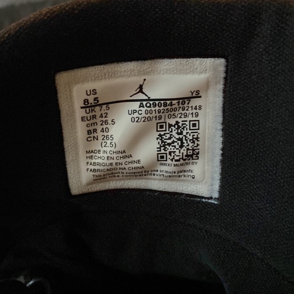 Jordan Max Aura - Picture 8 of 8